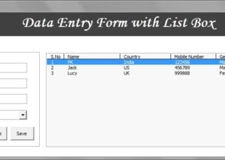 Data Entry Application