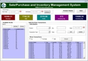 Inventory Management form