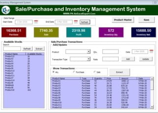 Inventory Management form