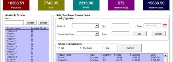 Inventory Management form