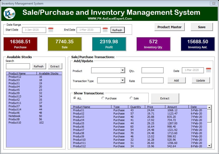 Inventory Management form