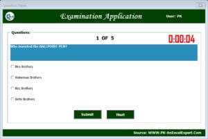 Exam Application form